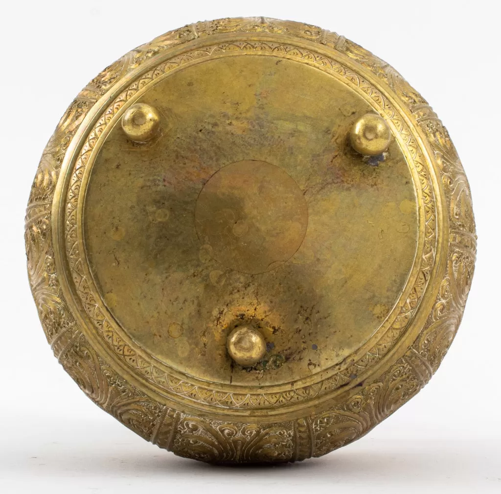 Asian Hand-Chased Brass Vessel with Crane Motif