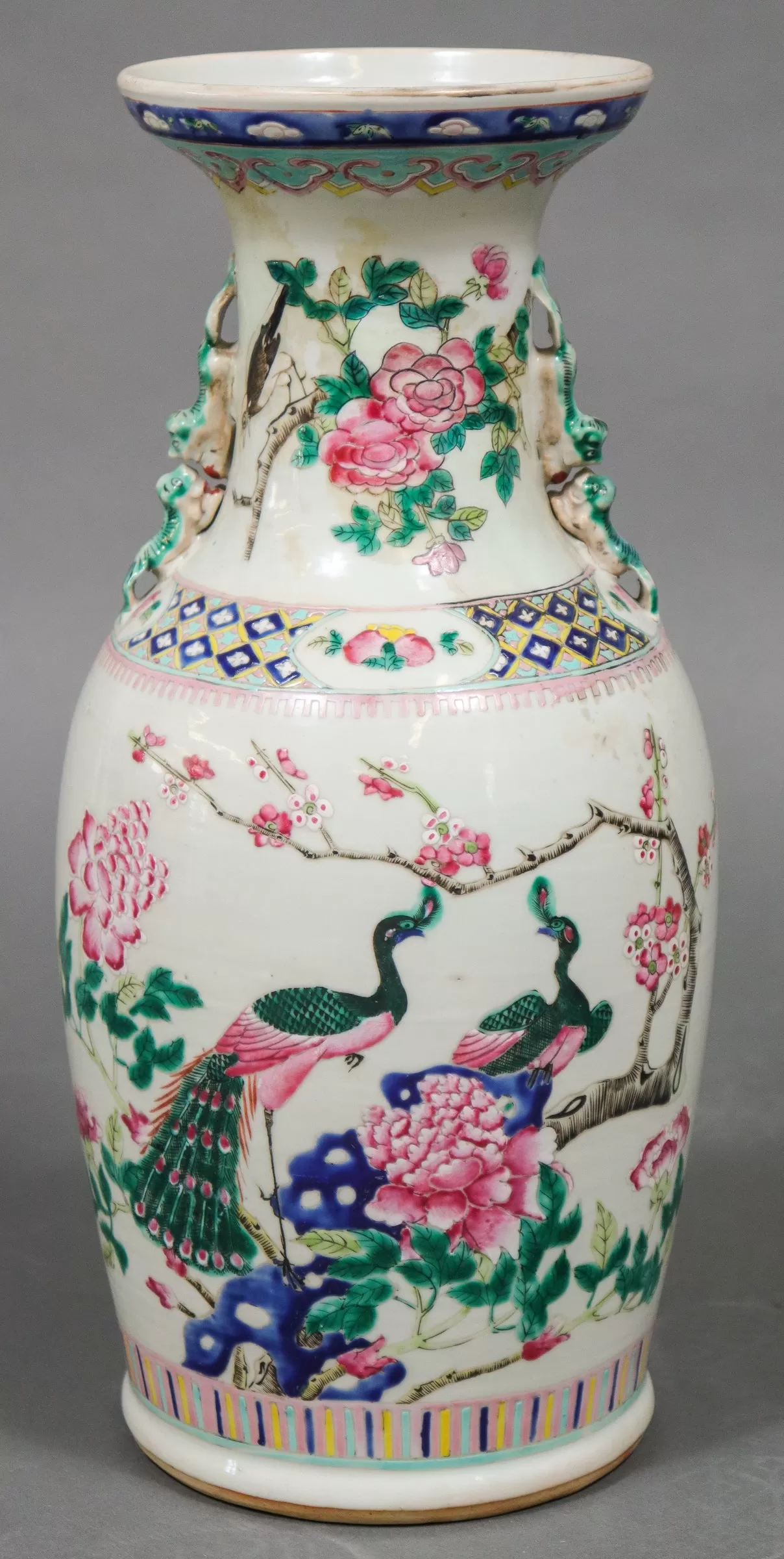 Chinese Famille Rose Porcelain Vase