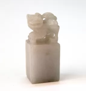 Chinese Jade Chop Seal with Foo Dog