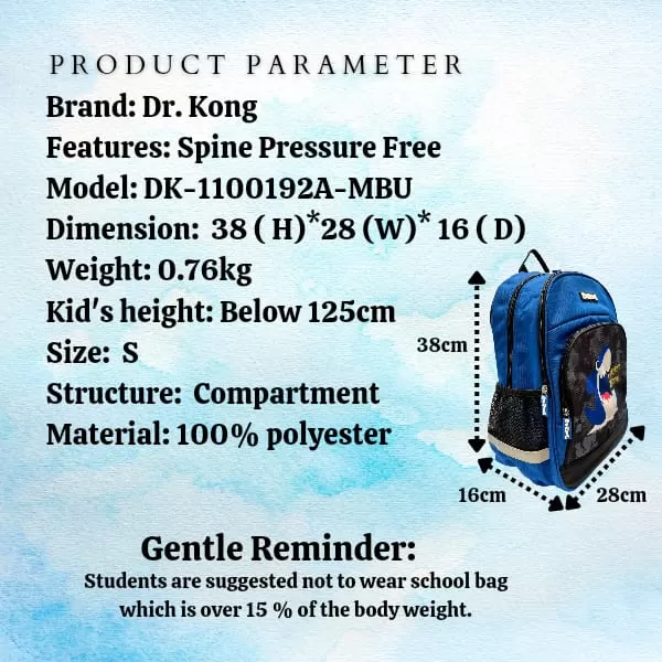 DR.KONG BACKPACKS S SIZE DK-1100192A-MBU(RP : $119.90)