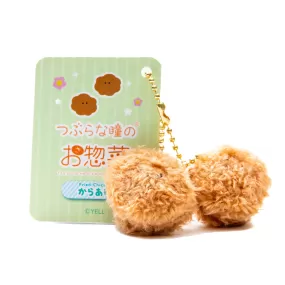 Mini Plushie Key Chain Chicken Karaage