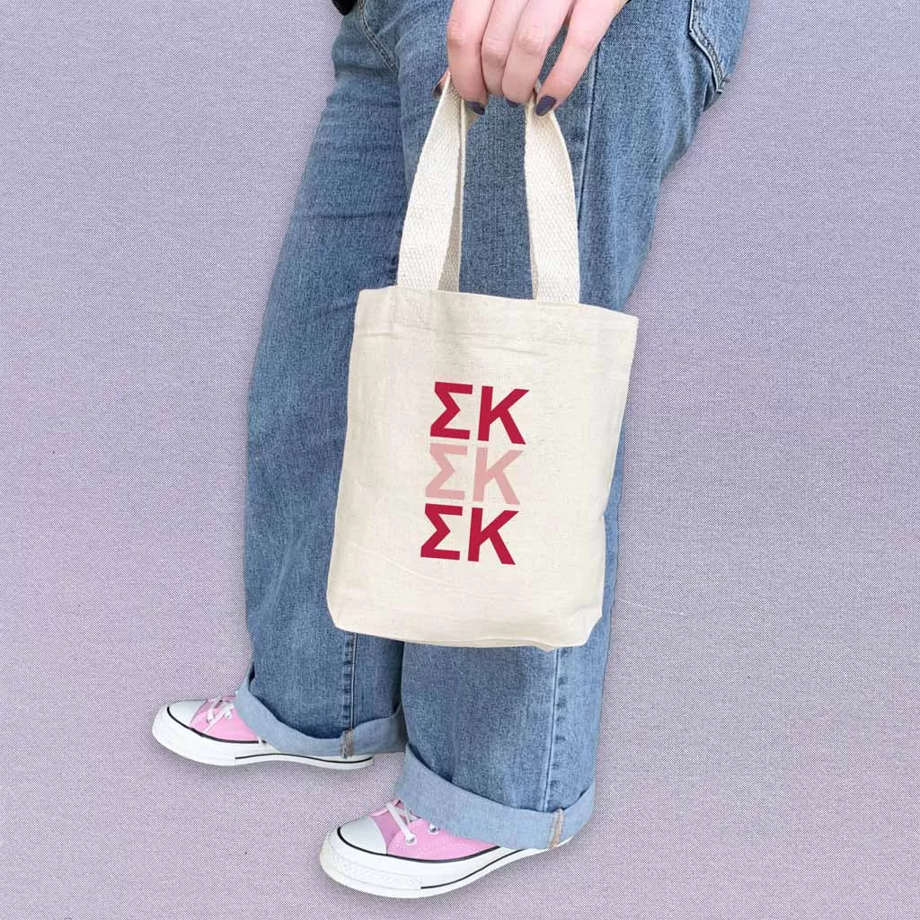 Sigma Kappa Sorority Greek Letters Mini Tote Gift Bag